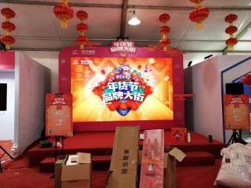 海口展览工厂助推会议展览服务升级 承接大型展会 省时省力又省心