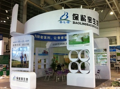 厦门展览服务一站式解决方案 从设计施工到会议布置