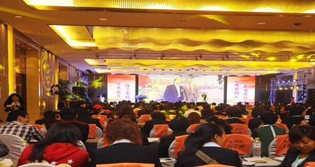 全方位专业会务服务 从策划到执行的一站式解决方案