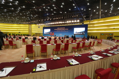 展览中心 一站式会议及展览服务平台